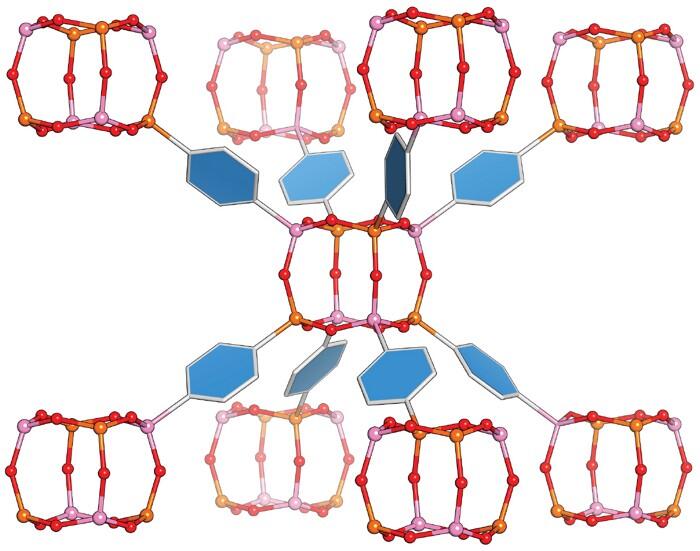 illustration of a newly designed  COF is composed of repeating borophosphonate cubes linked at the vertices