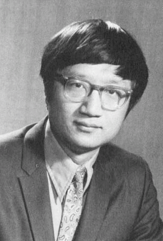 Mitchel Shen, undated photograph