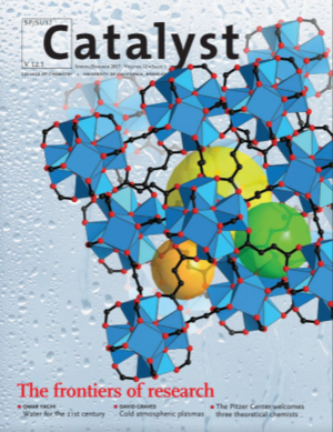 Catalyst V 12.1